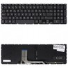 Clavier espagnol rétroéclairé N13298-001 pour HP Victus 15-FA 15-FB 16-D