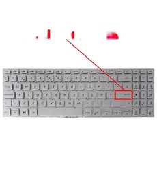 Clavier Espagnol pour Asus Vivobook S15 S530 0KNB0-563DCB00 sans cadre couleur argent