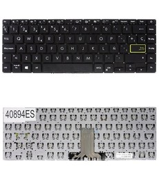 Clavier Espagnol pour Asus VivoBook S14 S433 S433EA X421 sans cadre