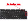 Clavier Espagnol 6VXWW pour Dell Inspiron 7490, 7391 et Latitude 7300
