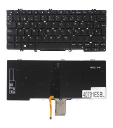 Teclado Espanhol retroiluminado 346TJ para Dell Latitude 7280 e 7390