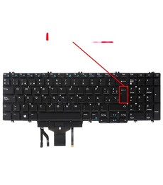 Teclado Espanhol para Dell Precision 7530 7730 com Pointer e Retroiluminação PK1328J1A01