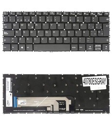 Spanish Keyboard SN20Z37964 for Lenovo ThinkBook 13s G2 G3 Grey frameless