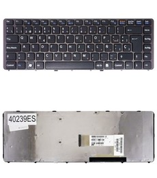 Spanische Tastatur 1-487-387-11 für Sony Vaio VGN-NW Serie mit grauem Rahmen