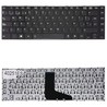 Clavier espagnol 9Z.N7PSQ.C0U pour Toshiba Satellite C40-A C45-A avec cadre noir