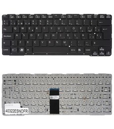 Teclado Espanhol 149118711ES para Sony Vaio SVE14 SVE14A sem moldura