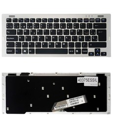 Teclado Espanhol para Sony Vaio VGN-SR com moldura prateada, referência 148088322