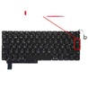 Clavier espagnol 661-5244 pour Apple MacBook Pro 15" A1286 avec rétroéclairage