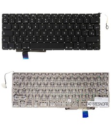 Spanische Tastatur für Apple MacBook Pro 17" A1297 661-5041 rahmenlos