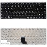 Spanish Keyboard with frame CNBA5902486 for Samsung R518 R520 R522 laptop