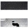 Clavier Espagnol V128862AS1 pour ordinateur portable MSI CR640 CX640 avec cadre noir