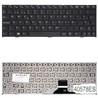 Clavier espagnol pour Turbo-X Clevo M1110 avec référence MP-08J63US-430