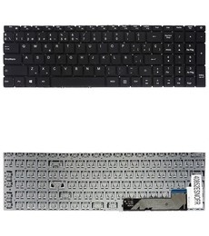 Teclado Espanhol para portátil Gateway 15 GWTN156 com part number PRIDE-K3960