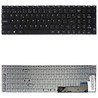 Spanish Keyboard for Gateway 15 GWTN156 laptop with part number PRIDE-K3960