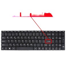 Spanish Keyboard PRIDE-K3960 for Gateway 15 GWTN156 Grey frameless