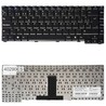 Clavier Espagnol 6-80-W84T0-012-1 pour ordinateur portable Turbo-X Clevo M540 W240HU