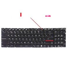 Clavier Espagnol S1N-3EGR252-SA0 pour ordinateur portable MSI Raider GE75, Leopard GL75