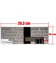 Spanische Tastatur Weiß K002428B1 für Advent K4000 und Uniwill S20ii Laptop