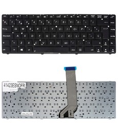 Clavier Espagnol pour ordinateur portable Asus série K45 avec numéro de pièce 0KNB0-4140ND00 sans cadre