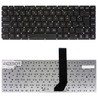 Teclado Español para portátil Asus K46 K46C S46 con part number 90R-NTJ1K1T80U sin marco