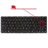 Clavier Espagnol pour ordinateur portable Asus K46 K46C S46 avec numéro de pièce 90R-NTJ1K1T80U sans cadre
