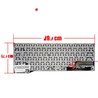 Clavier Espagnol CP691163-XX pour Fujitsu Lifebook T725 T726 Q775 avec cadre gris