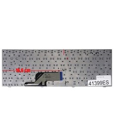 Spanische Tastatur V092328MK1 für Gigabyte E1425 und NEC LL750 Laptop