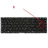 Spanish Keyboard MP-09P88PA-F515 for Hasee Q500 and F233 laptop without frame