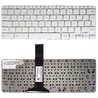 Spanische Tastatur Weiß 788699-001 für HP ChromeBook 11-G2, G3 und G4