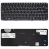 Teclado Espanhol para HP Compaq Presario 2230s CQ20 com referência 483931-001