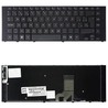 Spanish Keyboard 618843-071 for HP ProBook 5320m 5310m with frame