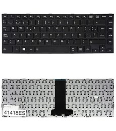 Clavier Espagnol pour Toshiba Satellite C40-B C45-B avec référence H0000069480