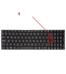 Clavier Espagnol pour Asus ZenBook UX51VZ 9Z.N8BBU.H0S Marron sans cadre